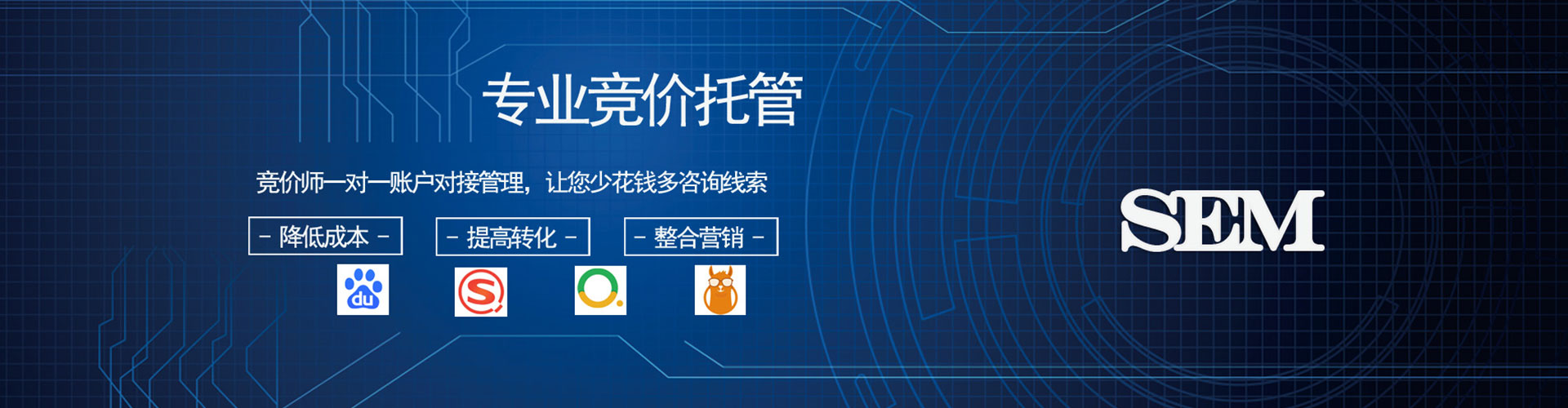 禄劝百度网络推广