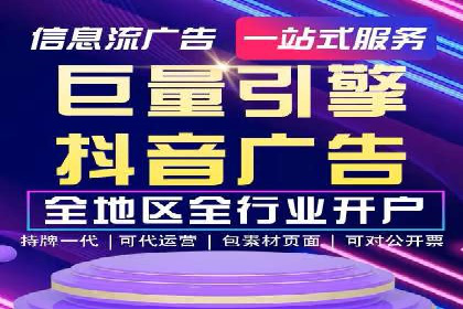谷歌竞价实战：如何实现广告投放效果最大化